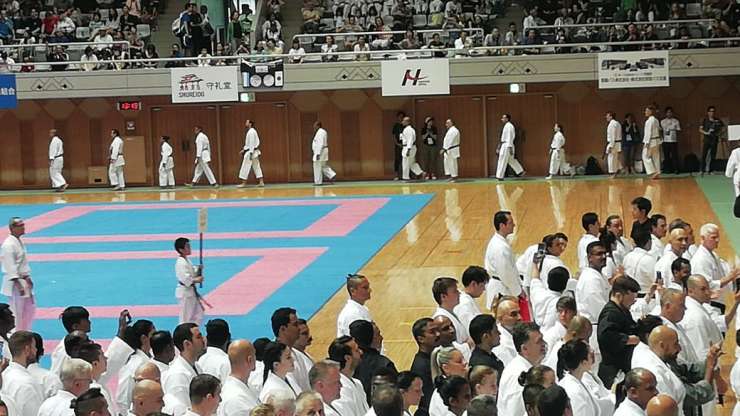 Karate Tournaments